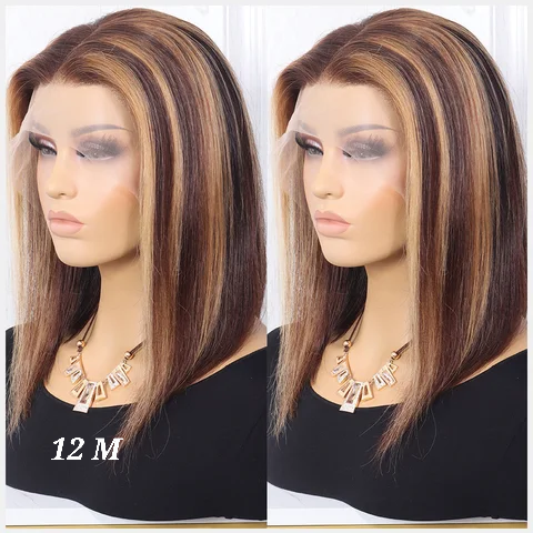 LONG STRAIGHT CHESTNUT / HONEY WIG