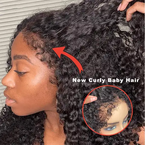 PERRUQUE CURLY AVEC BABY HAIR CRÈPUS