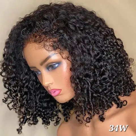 CURLY WIG WITH KINKY BABY HAIR