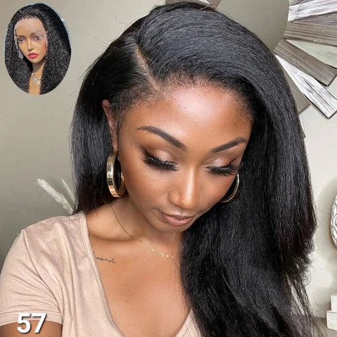 KINKY STRAIGHT WIG