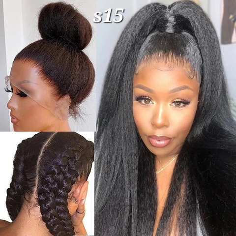 KINKY STRAIGHT WIG