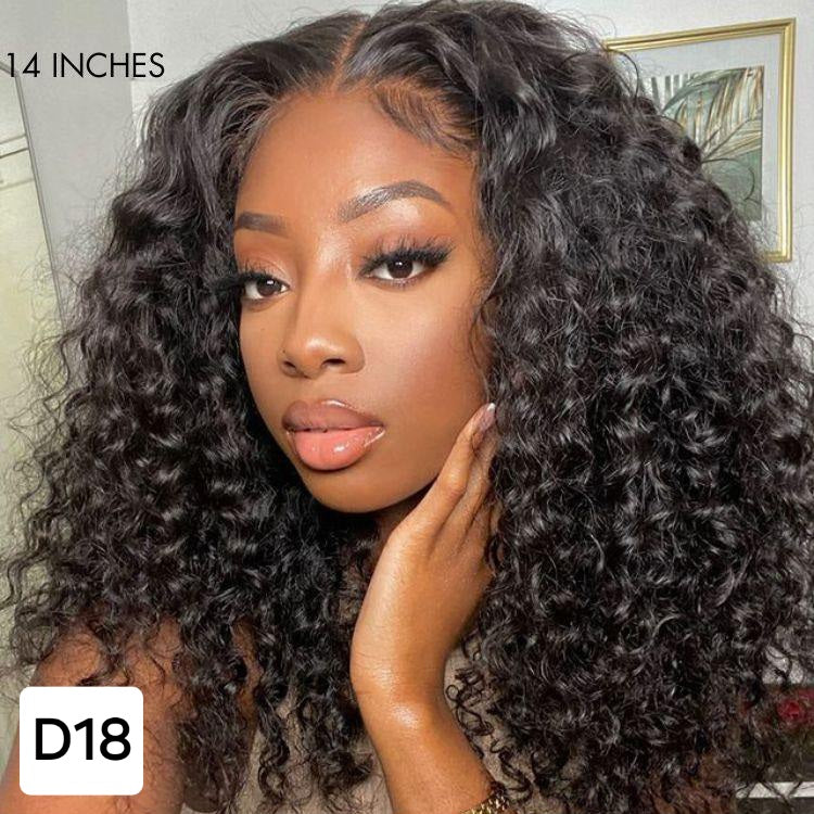 KINKY CURLY WIG