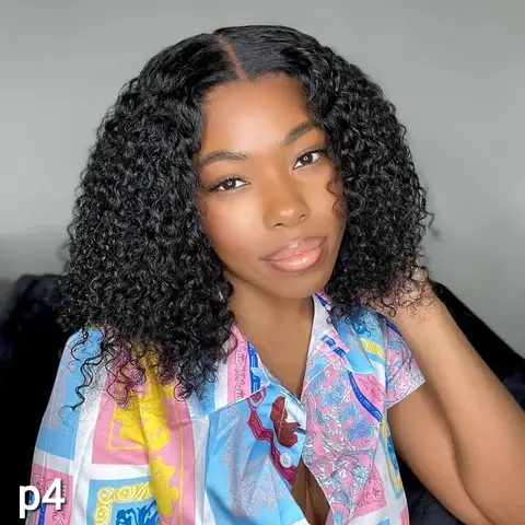 KINKY CURLY WIG