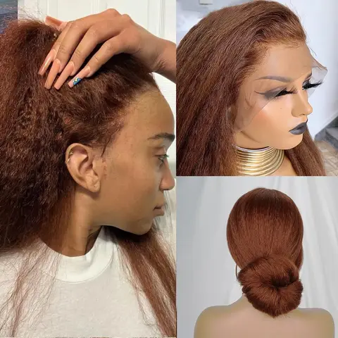 BROWN YAKI WIG