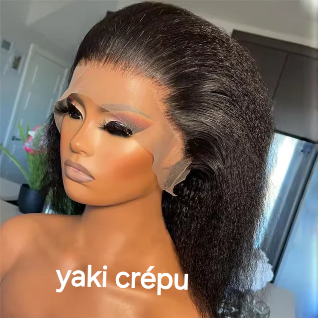 KINKY STRAIGHT WIG